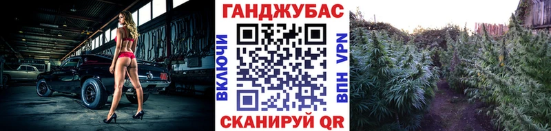 Все наркотики Волгоград Амфетамин А ПВП Мефедрон Гашиш