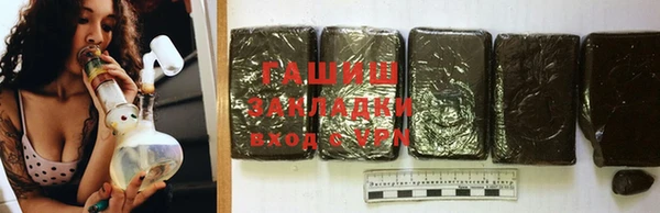 не бодяженный Алзамай