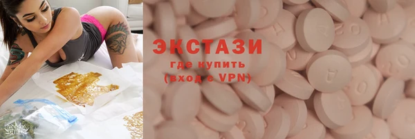 не бодяженный Алзамай