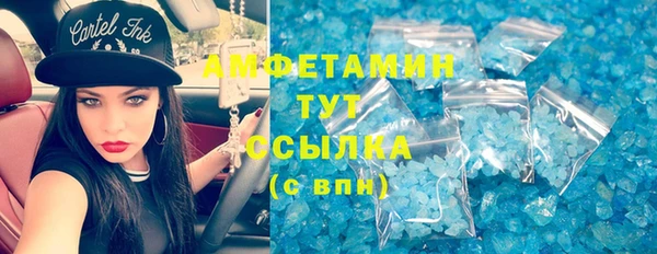 не бодяженный Алзамай