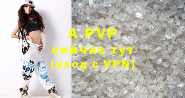 MDMA Алексин