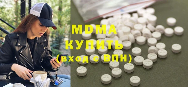 мдма Алексеевка