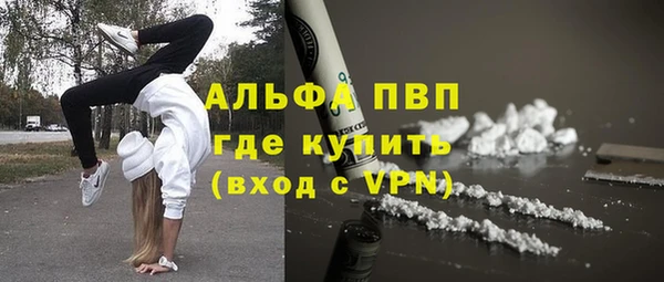 MDMA Алексин