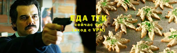 не бодяженный Алзамай