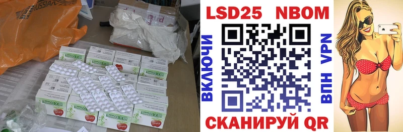 Лсд 25 экстази кислота  kraken как зайти  Волгоград 